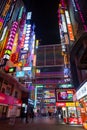 Night view of `ProudÃ¯Â¼ËDeyiÃ¯Â¼â° World` ChongqingÃ¯Â¼ÅChina